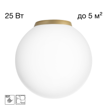 Citilux RON CL941D20B2 Потолочный светильник Золото