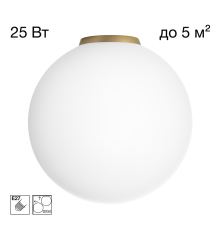 Citilux RON CL941D25B2 Потолочный светильник Золото