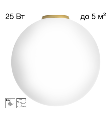 Citilux RON CL941D30B2 Потолочный светильник Золото