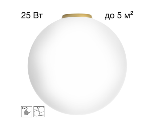 Citilux RON CL941D30B2 Потолочный светильник Золото
