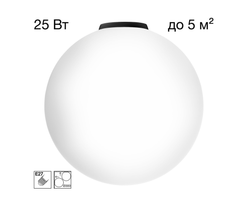 Citilux RON CL941D30B5 Потолочный светильник Чёрный