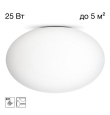 Citilux RON CL941E28 Потолочный светильник