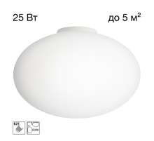 Citilux RON CL941E28B0 Потолочный светильник Белый