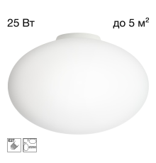 Citilux RON CL941E28B0 Потолочный светильник Белый