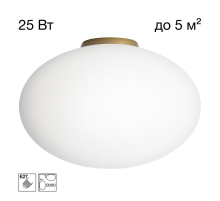 Citilux RON CL941E28B2 Потолочный светильник Золото