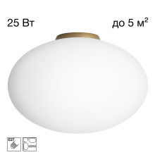 Citilux RON CL941E28B2 Потолочный светильник Золото