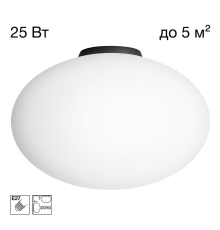 Citilux RON CL941E28B5 Потолочный светильник Чёрный