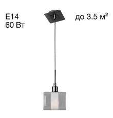 Citilux Вирта CL139010 Подвесной светильник Алюминий