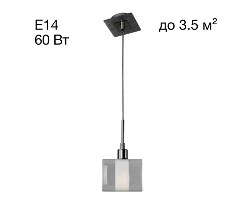 Citilux Вирта CL139010 Подвесной светильник Алюминий