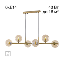 Citilux Лорен CL146063 Подвесной светильник Бронза