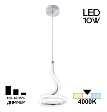 Citilux Джемини CL229011 Подвесной светильник Хром