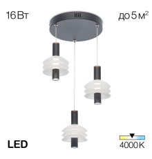 Citilux Майя CL202031 Подвесной светильник Черный