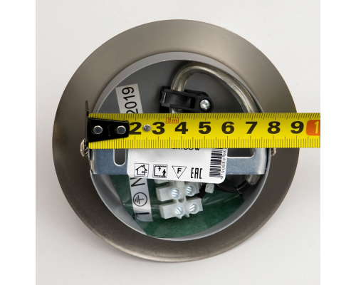 Citilux CL941301 Подвесной светильник шар Белый