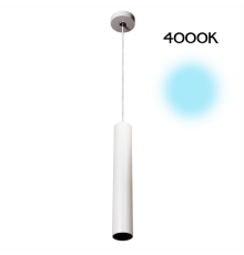 Citilux Тубус CL01PB070N LED Подвесной светильник Белый