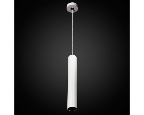 Citilux Тубус CL01PB070N LED Подвесной светильник Белый