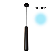 Citilux Тубус CL01PB071N LED Подвесной светильник Чёрный