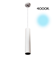 Citilux Тубус CL01PB120N LED Подвесной светильник  Белый