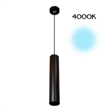 Citilux Тубус CL01PB121N LED Подвесной светильник Чёрный