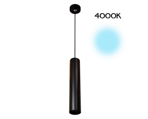 Citilux Тубус CL01PB121N LED Подвесной светильник Чёрный