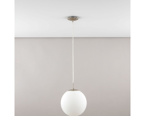 Citilux CL941251 Подвесной светильник шар Белый
