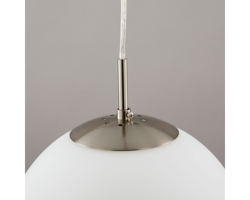 Citilux CL941251 Подвесной светильник шар Белый