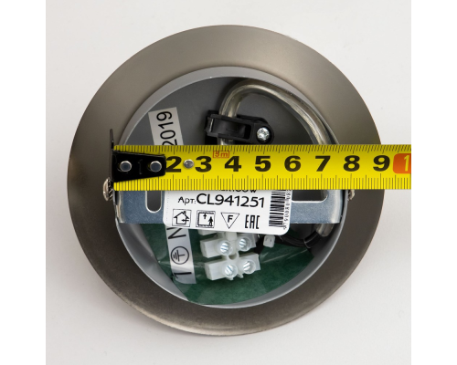 Citilux CL941251 Подвесной светильник шар Белый