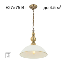 Citilux Адриана CL405213 Подвесной светильник Бронза