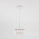 Citilux Паркер CL225B210 LED Подвесной светильник Белый