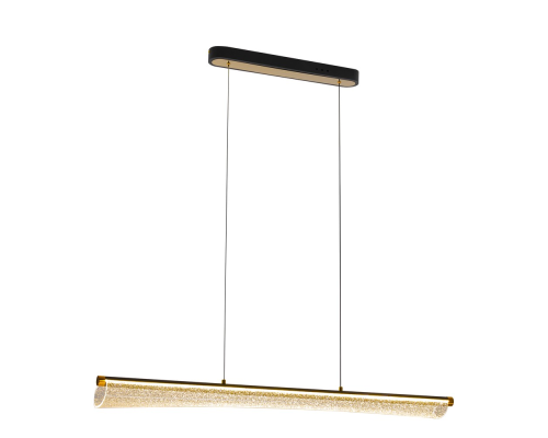 Citilux FANNY CL213121 LED Подвесной светильник с пультом