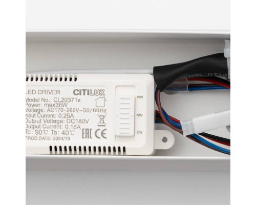 Citilux Trent CL203710 LED Светильник подвесной с диммером Белый