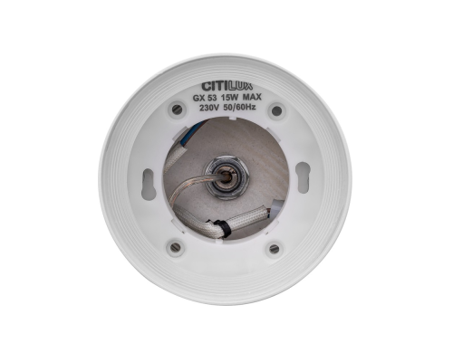 Citilux Hardy CL002P10 Подвесной светильник Белый