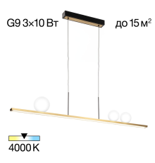 Citilux GLOB CL209133 LED Светильник подвесной Бронза