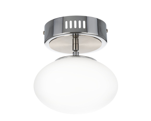 Citilux ATMAN SMART CL226B011 LED Подвесной светильник Матовый Хром