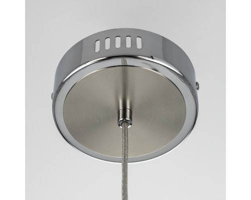 Citilux ATMAN SMART CL226B011 LED Подвесной светильник Матовый Хром