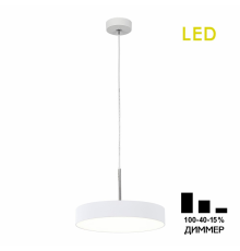 Citilux Тао CL712S240N LED Подвесной светильник с диммером