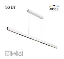 Citilux EDGE CL720020N LED Подвесной светильник Белый