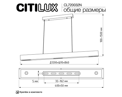 Citilux EDGE CL720032N LED Подвесной светильник Золотой
