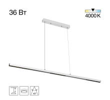 Citilux EDGE CL720010N LED Подвесной светильник Белый