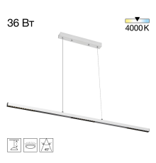 Citilux EDGE CL720010N LED Подвесной светильник Белый