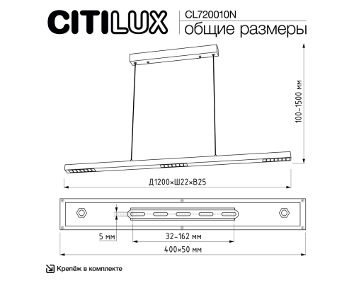 Citilux EDGE CL720010N LED Подвесной светильник Белый