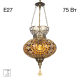 Citilux Каир CL419125 Подвесной светильник Мозаика Янтарь