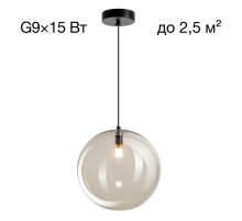 Citilux ORTON CL202041 Подвесной светильник Дымчатый