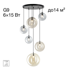 Citilux ORTON CL202163 Люстра каскадная Микс