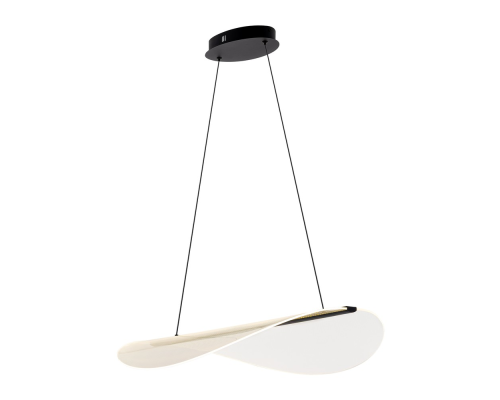 Citilux SKATT CL213131 LED Подвесной светильник Чёрный