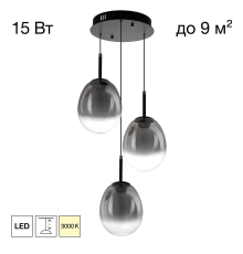 Citilux SIGNATURE CL247022 LED Подвесной светильник