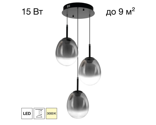 Citilux SIGNATURE CL247022 LED Подвесной светильник