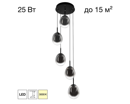 Citilux SIGNATURE CL247023 LED Подвесной каскадный светильник