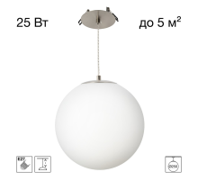 Citilux RON CL941D25R1 Встроенный подвесной светильник Матовый Хром