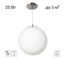 Citilux RON CL941D25S1 Подвесной светильник Матовый Хром