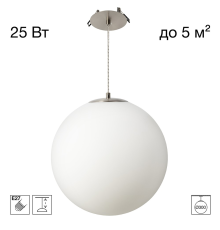 Citilux RON CL941D30R1 Встроенный подвесной светильник Матовый Хром